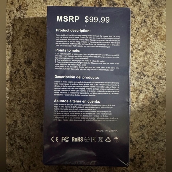 🚨LOW START🚨$99.99 Erisonic Sonicwave Electric Toothbrush SEALED - Picture 2 of 3